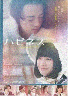 邪杀系列合集在线观看